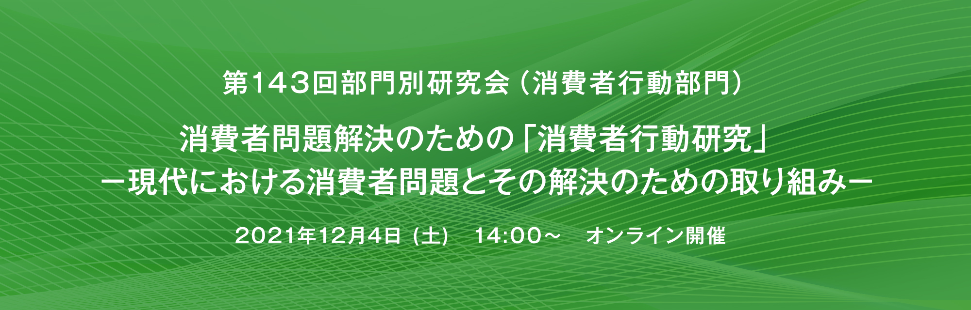 産業 組織心理学 経営とワークライフに生かそう メルカリ